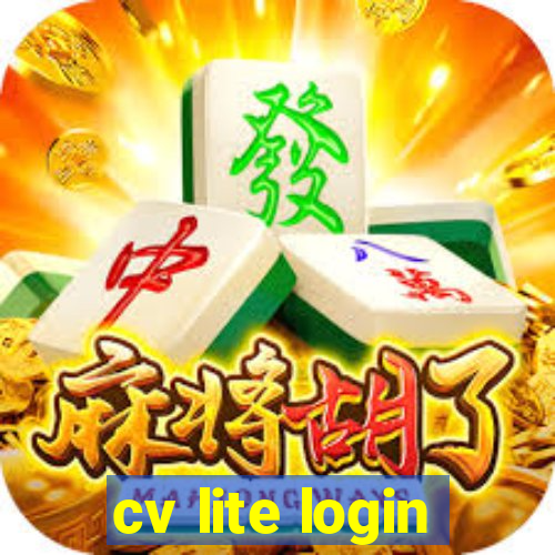 cv lite login