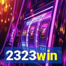 2323win