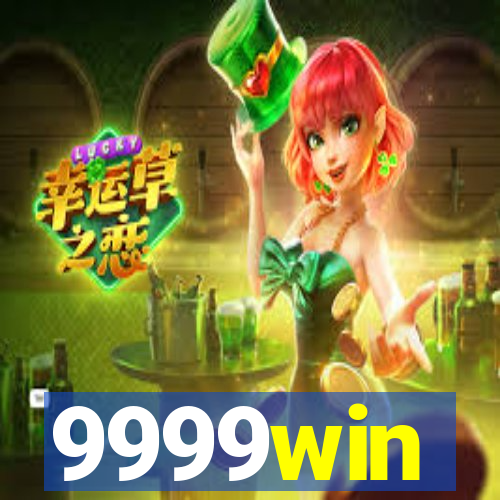 9999win