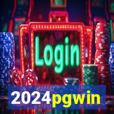 2024pgwin