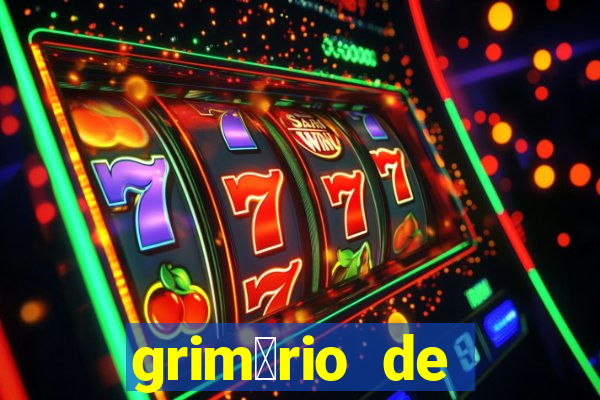 grim贸rio de narciso pdf gr谩tis