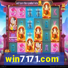 win7171.com