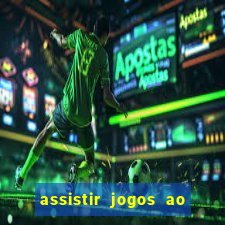 assistir jogos ao vivo rmc