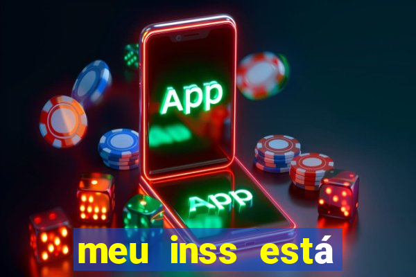 meu inss está fora do ar