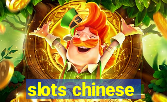 slots chinese