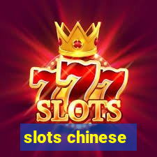 slots chinese