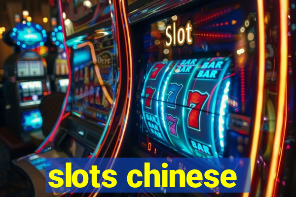 slots chinese