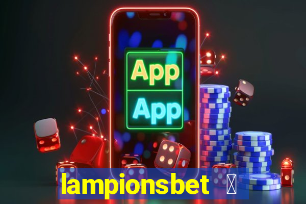 lampionsbet 茅 hora do jogo