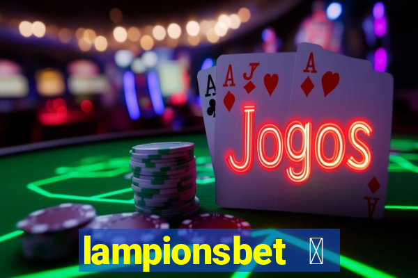 lampionsbet 茅 hora do jogo