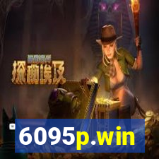 6095p.win