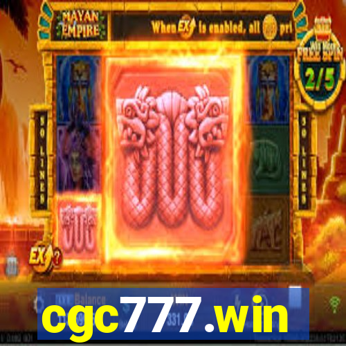 cgc777.win