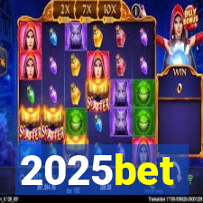 2025bet