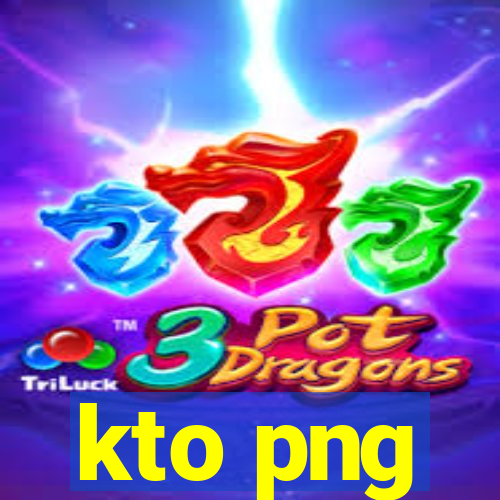 kto png