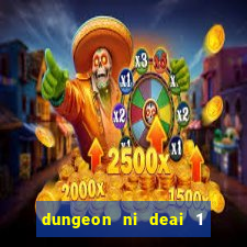 dungeon ni deai 1 temporada dublado