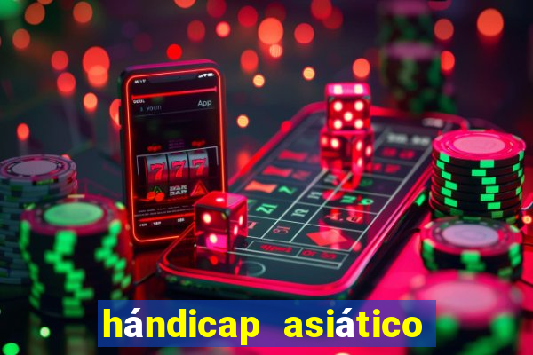 hándicap asiático - 0.5