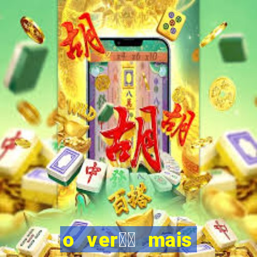 o ver鑼玱 mais quente filme completo dublado