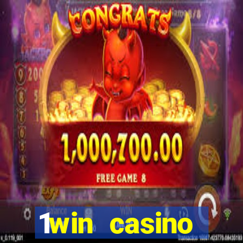 1win casino бездепозитный бонус