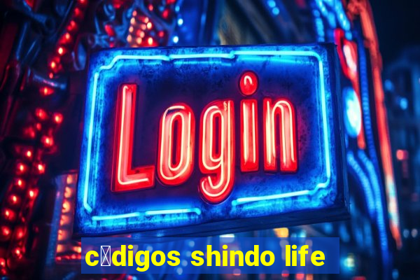 c贸digos shindo life