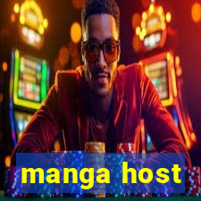 manga host