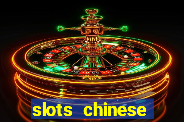 slots chinese valentine's day