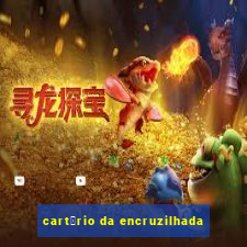 cart贸rio da encruzilhada