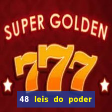 48 leis do poder pdf gr谩tis