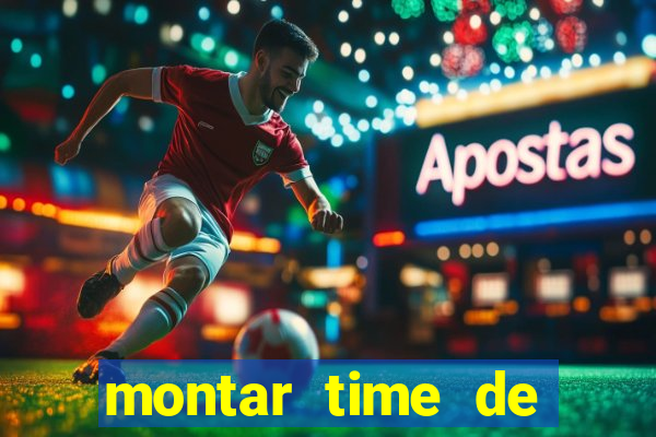 montar time de futebol site