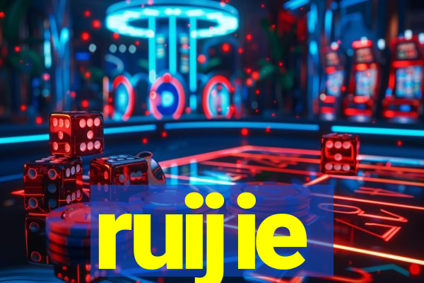 ruijie