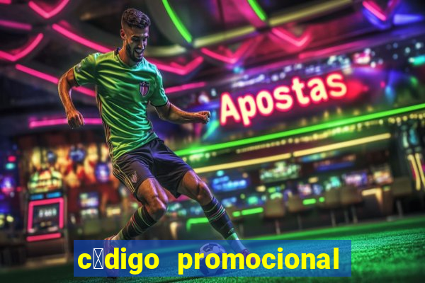 c贸digo promocional izzi casino