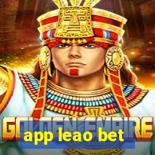 app leao bet