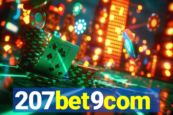 207bet9com