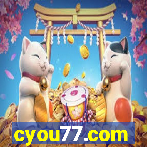 cyou77.com