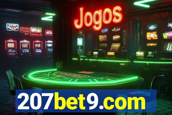 207bet9.com