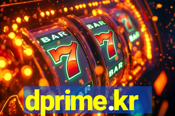 dprime.kr