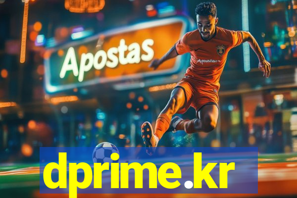 dprime.kr