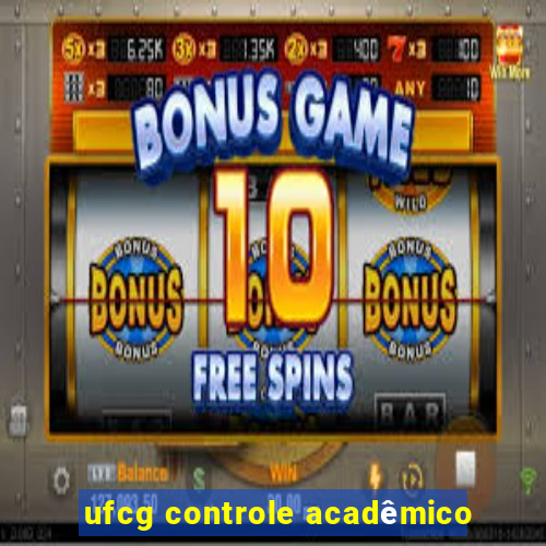 ufcg controle acadêmico