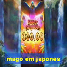 mago em japones