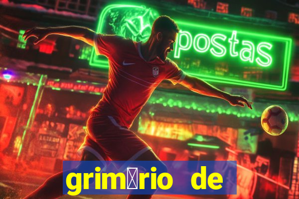 grim贸rio de narciso pdf gratis