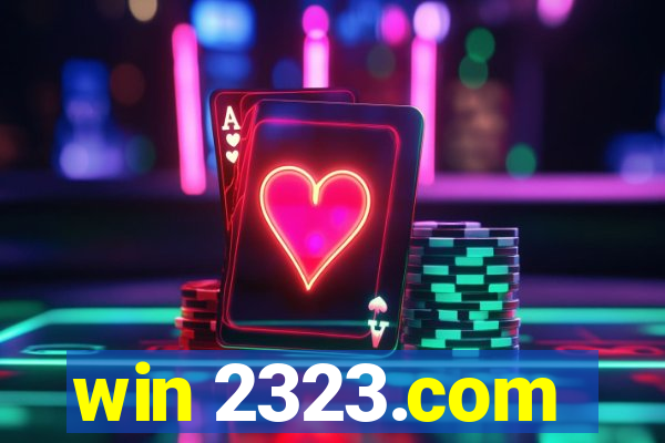 win 2323.com