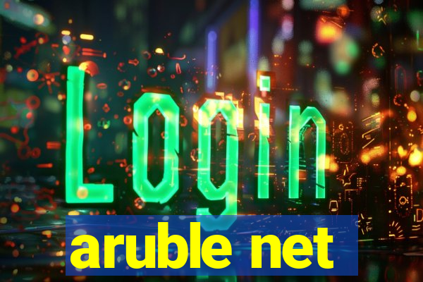 aruble net