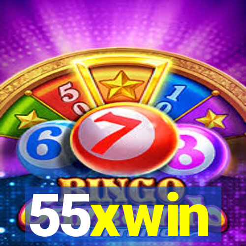 55xwin