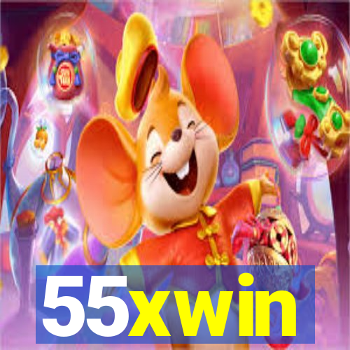 55xwin