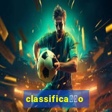 classifica莽茫o brasileirao 2008