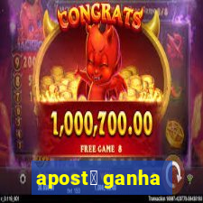 apost谩 ganha