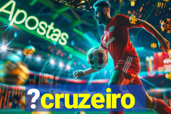 ?cruzeiro