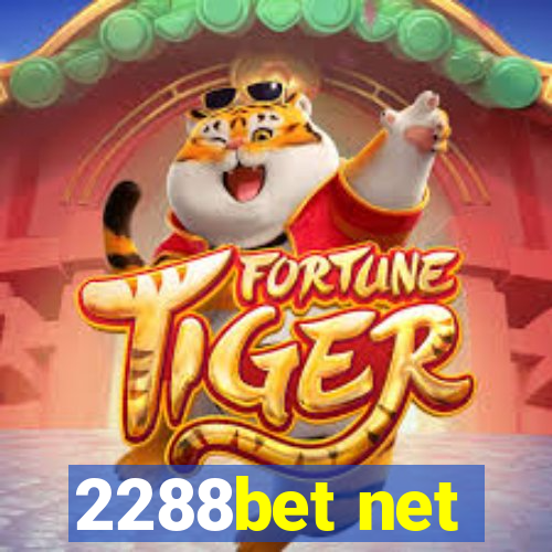 2288bet net