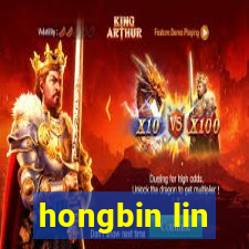 hongbin lin