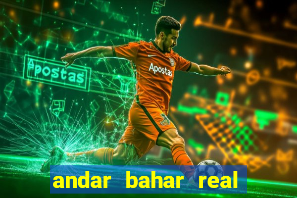 andar bahar real cash game