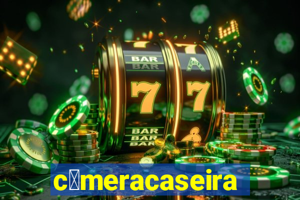 c芒meracaseira.com