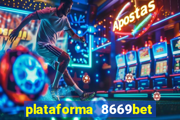 plataforma 8669bet 茅 confi谩vel